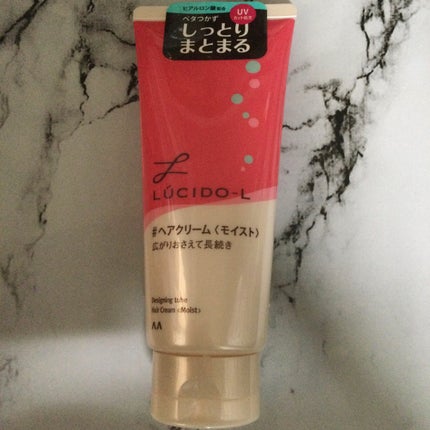 ルシードエル デザイニングチューブ#ヘアクリーム(モイスト)のクチコミ「ベタつかす毛先までまとまるルシードエルデザイニングチューブヘアクリーム✨
✼••┈┈••✼•.....」(1枚目)