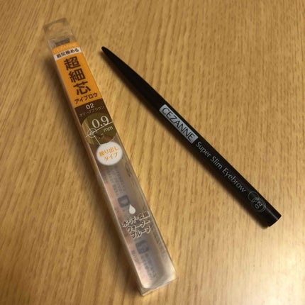 超細芯アイブロウ/CEZANNE/アイブロウペンシルを使ったクチコミ(1枚目)