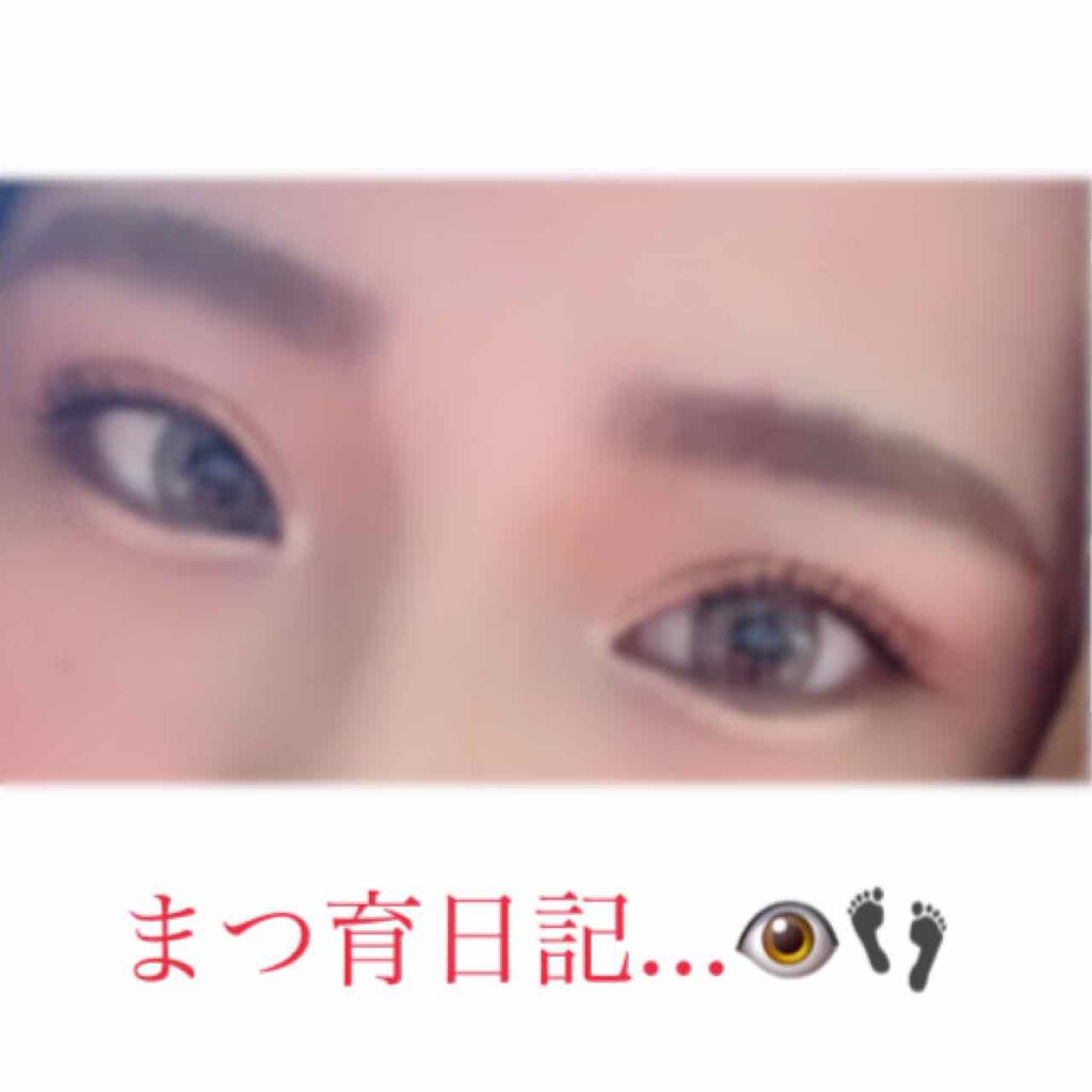 アデノバイタル アイラッシュセラム/資生堂プロフェッショナル/まつげ美容液を使ったクチコミ（1枚目）