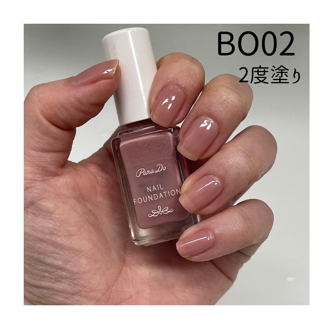ネイルファンデーション/パラドゥ/マニキュアを使ったクチコミ(3枚目)
