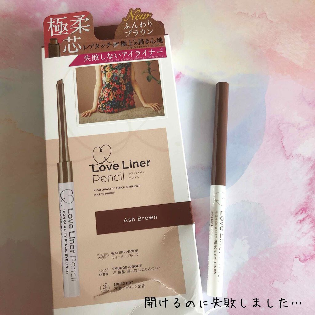 ミックスカラーチーク/CEZANNE/パウダーチークを使ったクチコミ(3枚目)