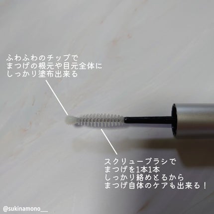 試してみた】ラブ・ライナー オールラッシュセラム プレミアム 試してみた】ラブ・ライナー オールラッシュセラム プレミアム