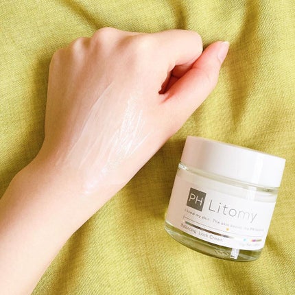 バランシング ロッククリーム/Litomy/フェイスクリームを使ったクチコミ(4枚目)