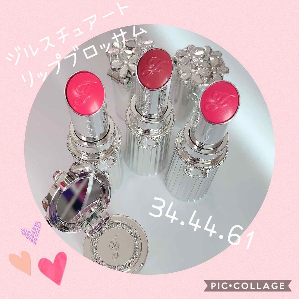 リップブロッサム Jill Stuartの人気色を比較 Jillstuart ジルスチュアートリ By うさまる 混合肌 30代後半 Lips リップブロッサム Jill Stuartの人気色を比較 Jillstuart ジルスチュアートリ By うさまる 混合肌 30代後半 Lips