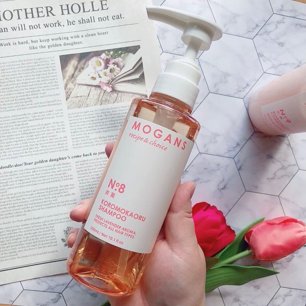 ノンシリコン アミノ酸 シャンプー/コンディショナー 衣薫（ころもかおる）/MOGANS/市販シャンプーを使ったクチコミ（2枚目）
