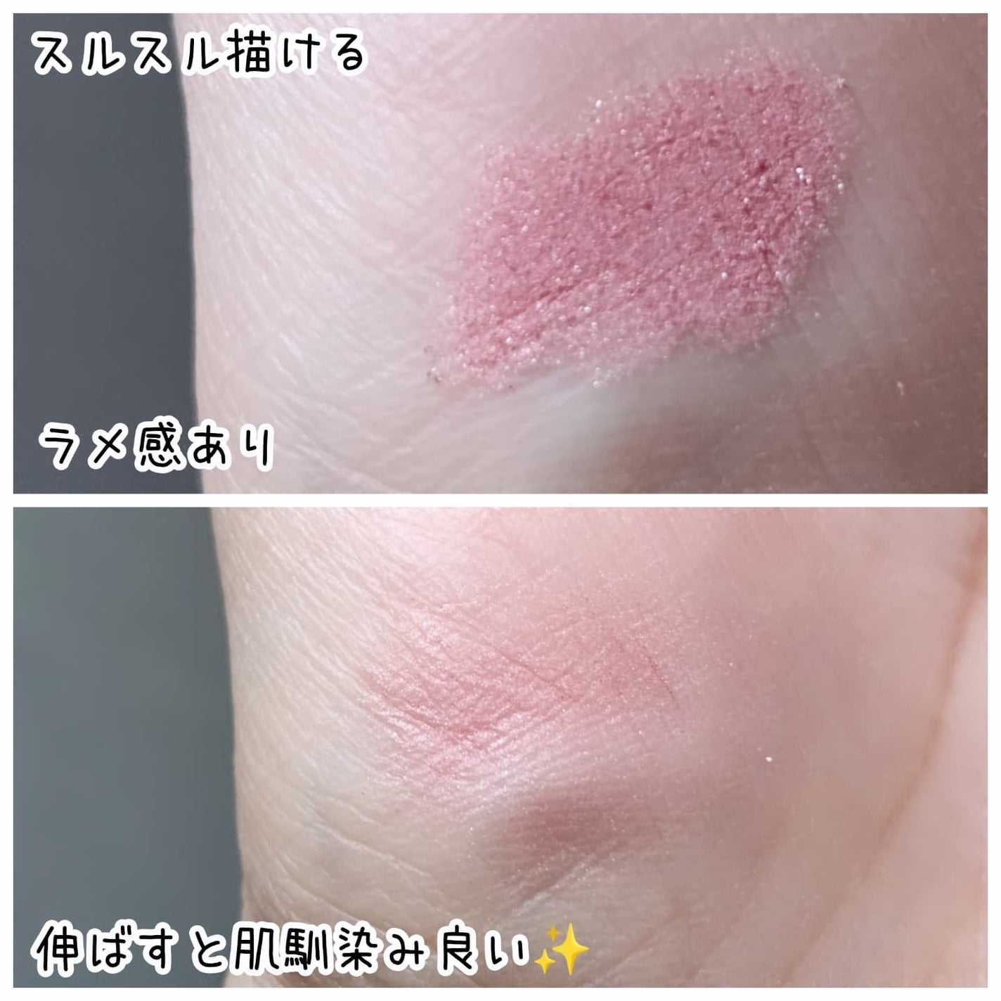 アートクラス フロッタージュペンシル/too cool for school/スティックアイシャドウを使ったクチコミ(3枚目)