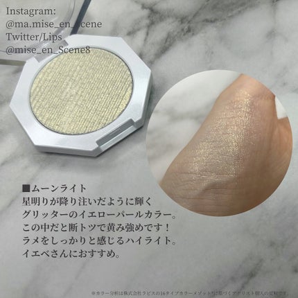 グリッツ グロー ハイライター/DEAR DAHLIA/パウダーハイライトを使ったクチコミ(2枚目)