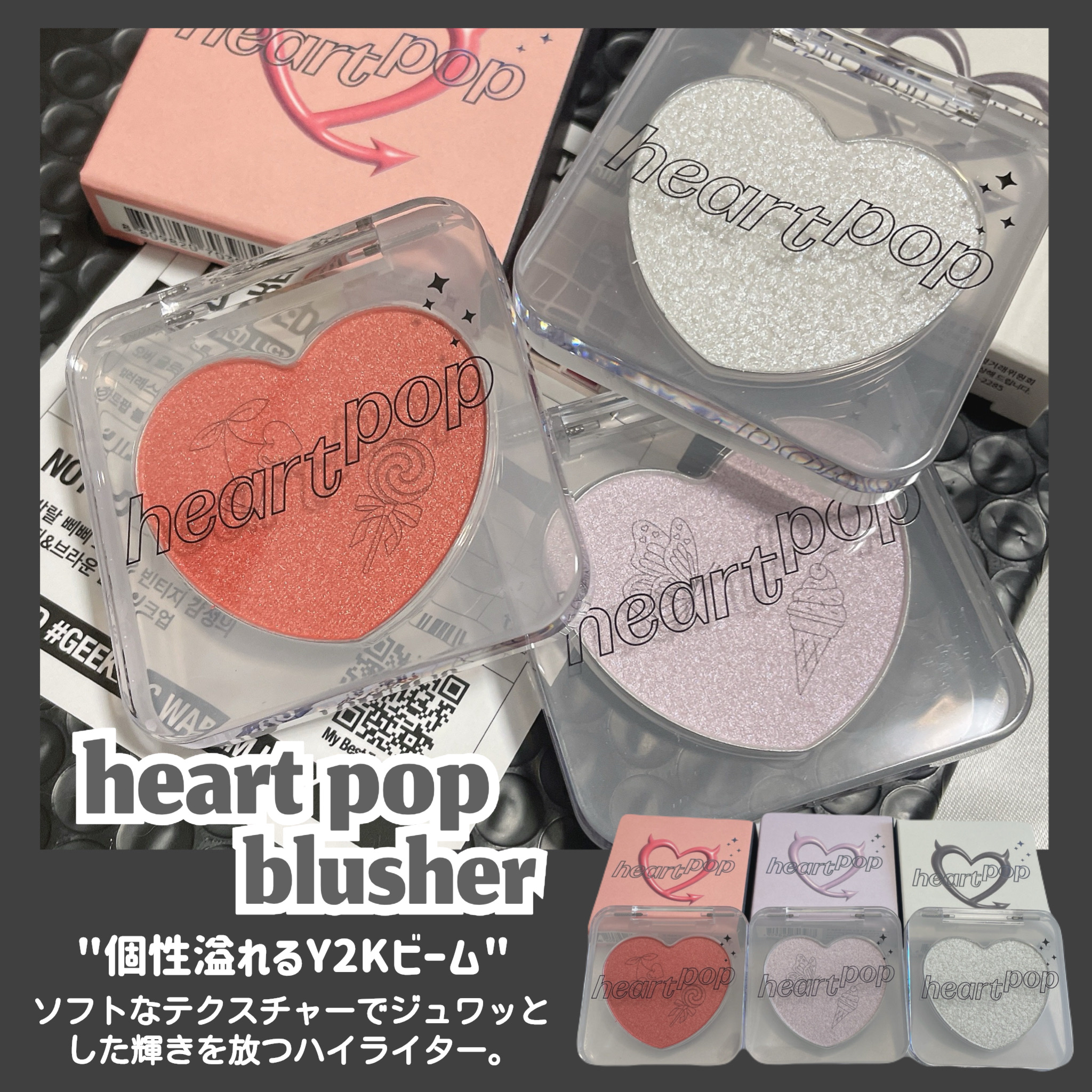 カラーラスティンググロウスティック/ETUDE/口紅を使ったクチコミ（3枚目）