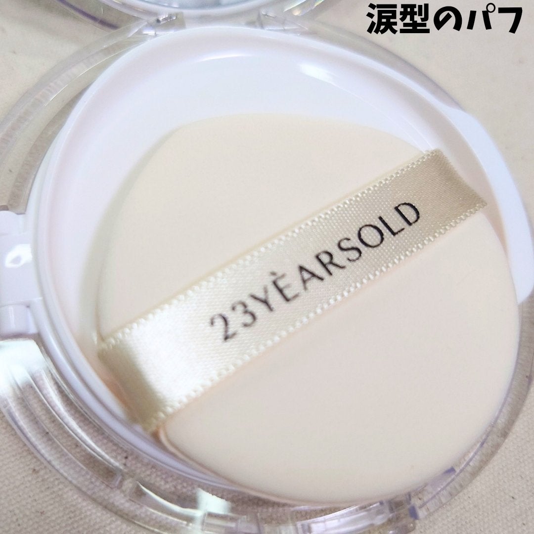 ハートリーフシーンカバークッション/23years old/クッションファンデーションを使ったクチコミ(7枚目)