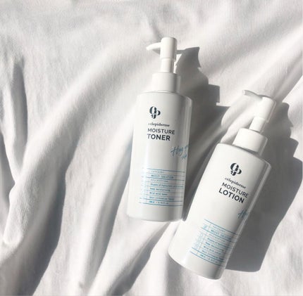Hug Your Skin Moisture Toner/celepiderme/化粧水を使ったクチコミ(1枚目)
