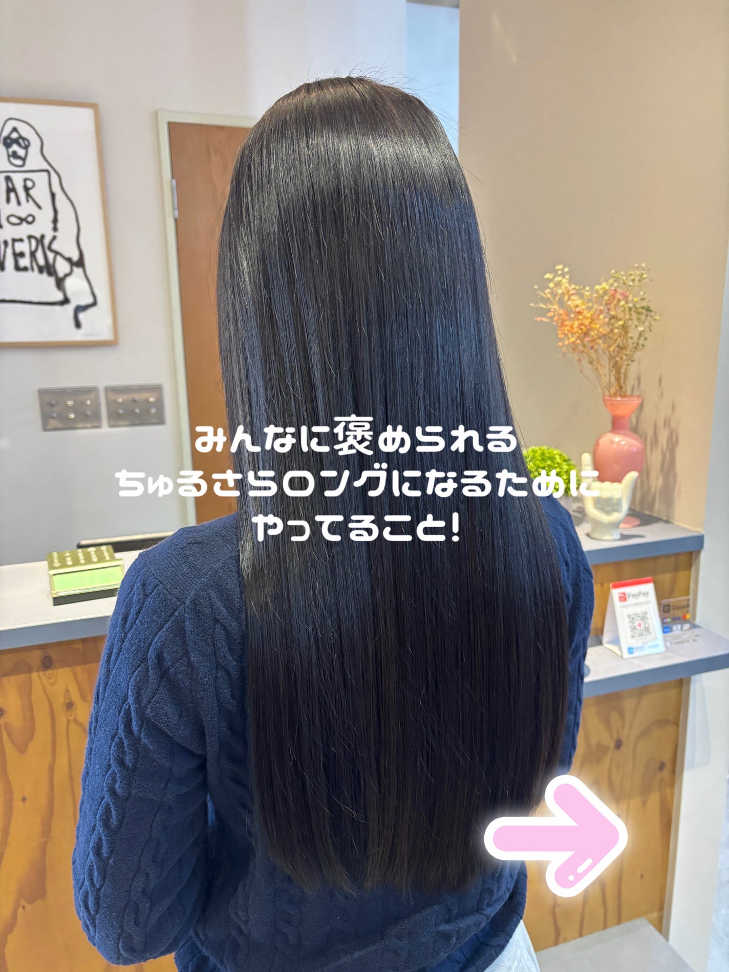 フィルメロウ ミルク/オージュア/ヘアミルクを使ったクチコミ(2枚目)