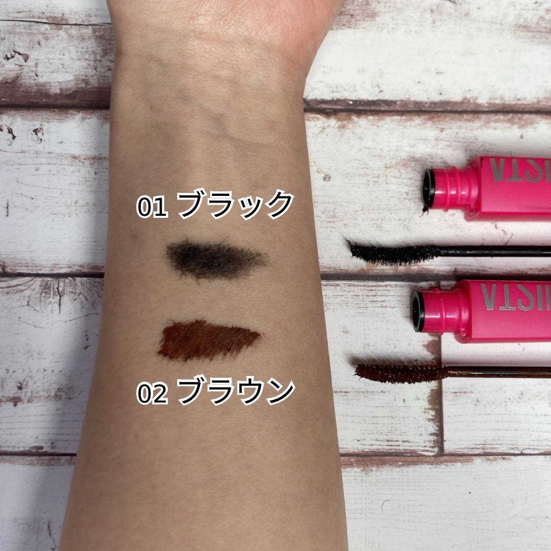 ラッシュニスタ N/MAYBELLINE NEW YORK/マスカラを使ったクチコミ（2枚目）