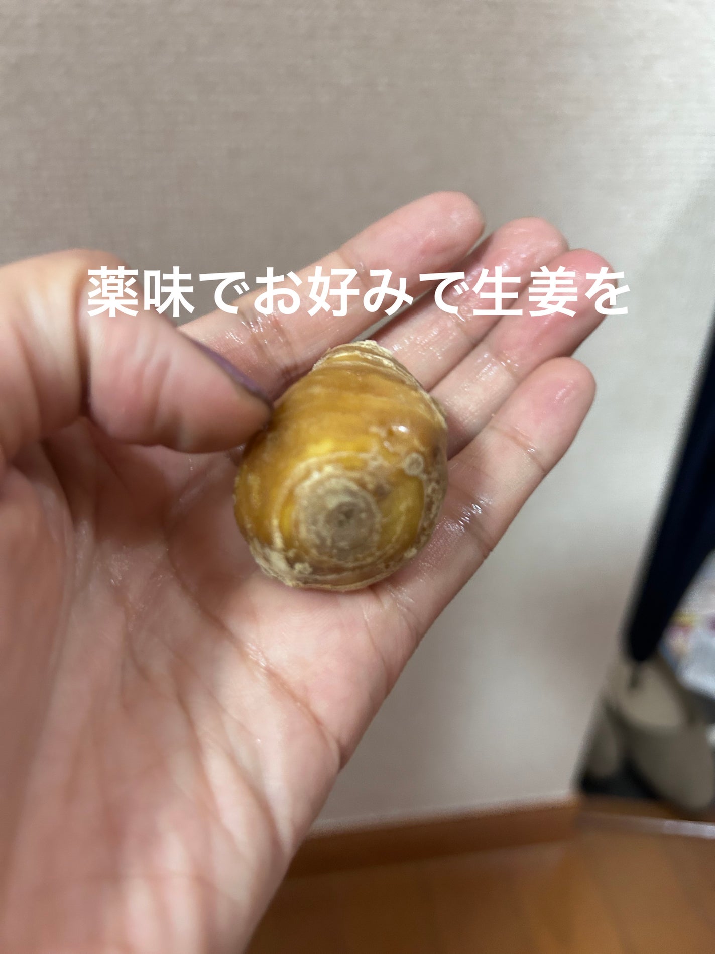 酒粕/食品を使ったクチコミ(8枚目)