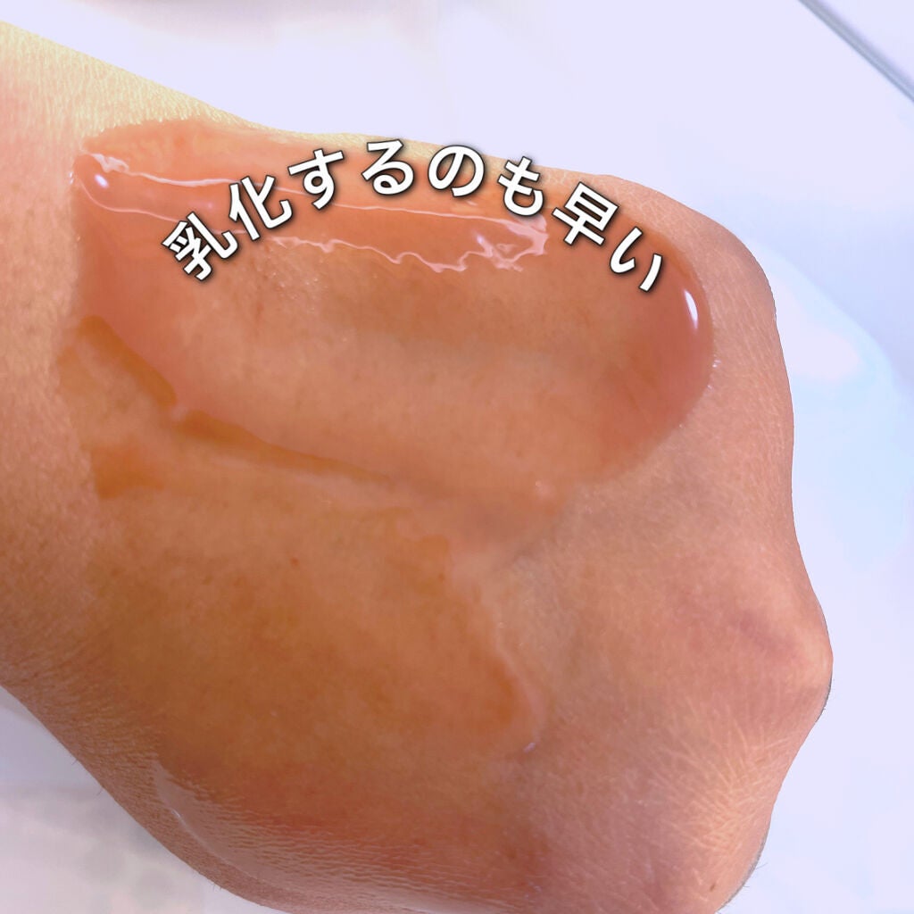 ダヴ すっきり毛穴ケアクレンジングバーム/ダヴ/クレンジングバームを使ったクチコミ(5枚目)