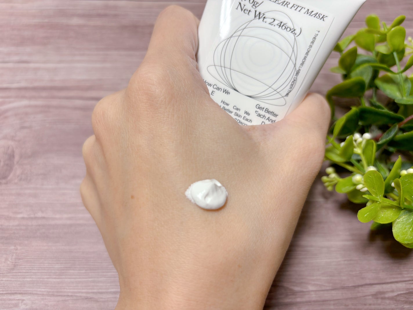 CCクリアフィットマスク/Shangpree/洗い流すパック・マスクを使ったクチコミ(3枚目)