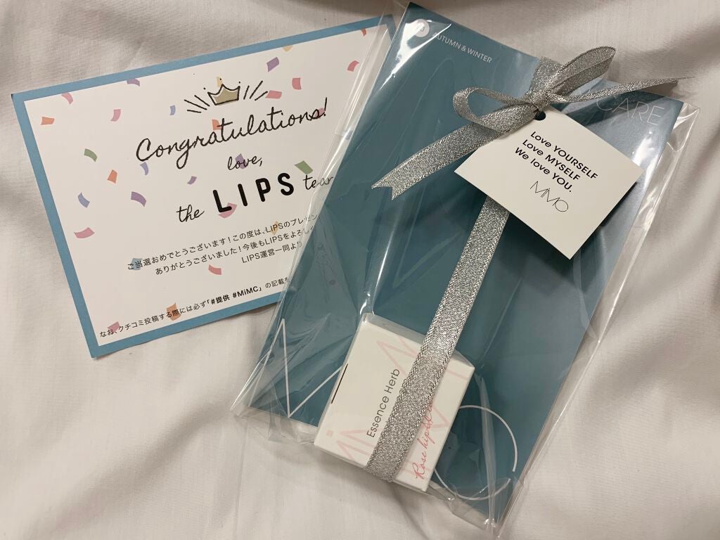 エッセンスハーブバームクリーム/MiMC/フェイスバームを使ったクチコミ(3枚目)