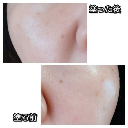 ロージー グロウライザー/DECORTÉ/化粧下地を使ったクチコミ(5枚目)