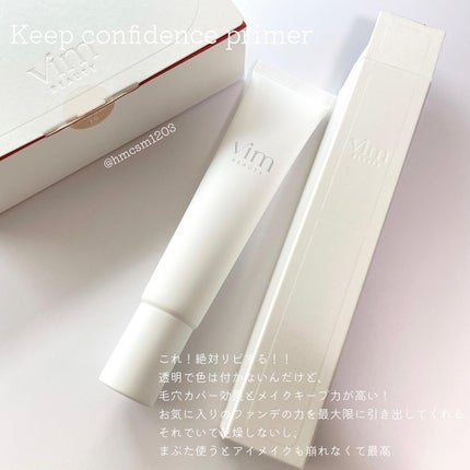 effect like finish foundation kit/vim BEAUTY/メイクアップキットを使ったクチコミ(3枚目)