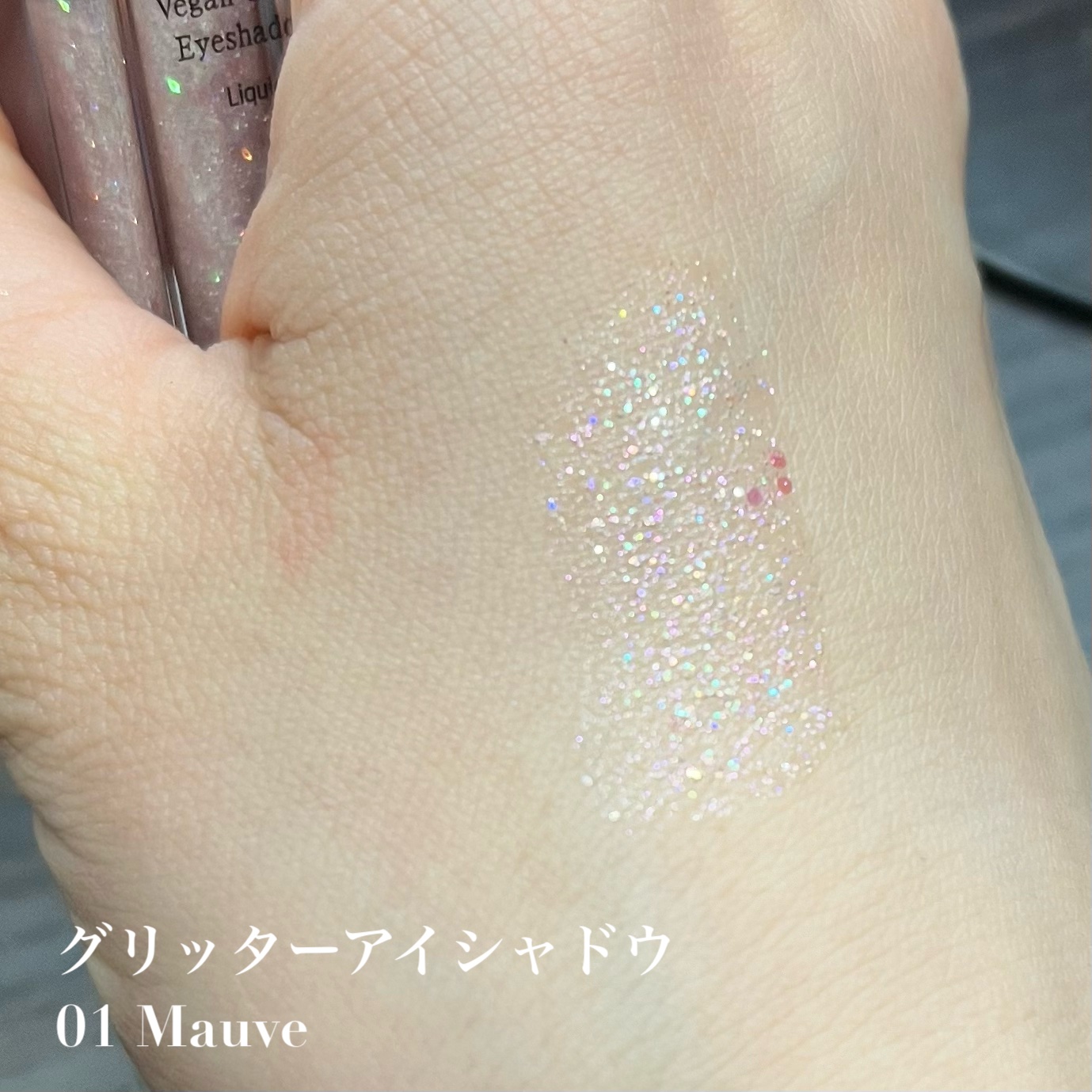 ハイドロデュイティント/Dear.A/リップティントを使ったクチコミ（2枚目）