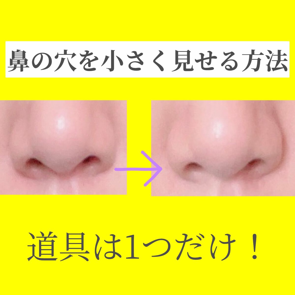 パレットコンシーラー/CEZANNE/パレットコンシーラーを使ったクチコミ（1枚目）