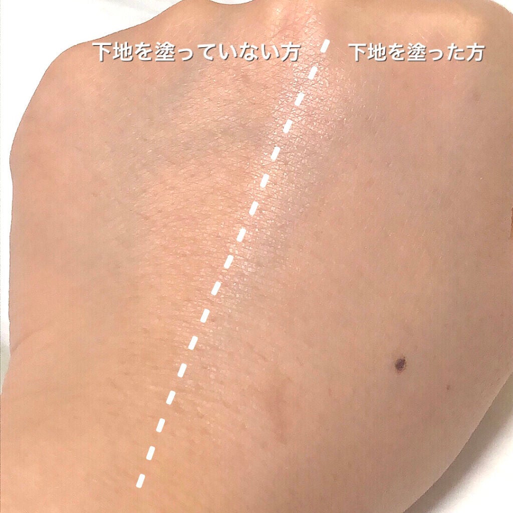 HEXZE 化粧下地 メイクアップ ベース UV対応/HEXZE(ヘックスゼ)/化粧下地を使ったクチコミ(4枚目)