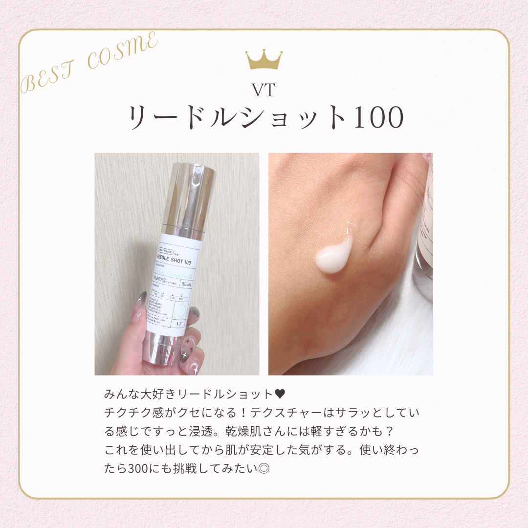 キモノ　ユイ　オードトワレ/DECORTÉ/香水(レディース)を使ったクチコミ（2枚目）