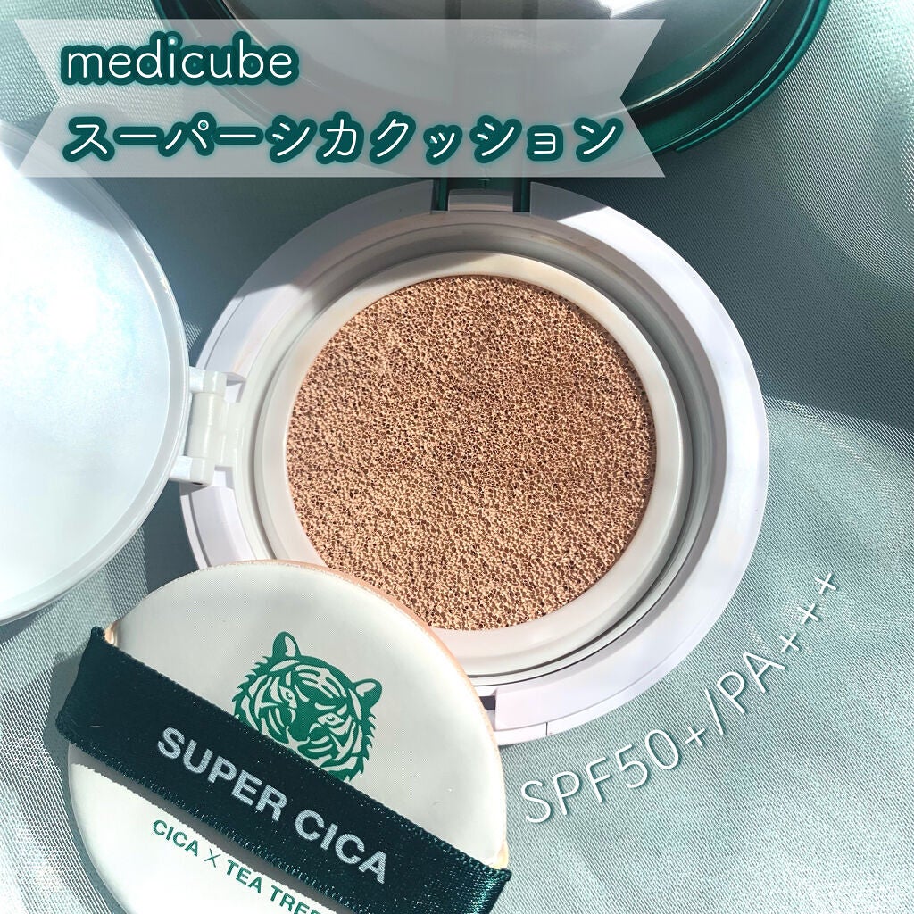スーパーシカクッション/MEDICUBE/クッションファンデーションを使ったクチコミ(2枚目)