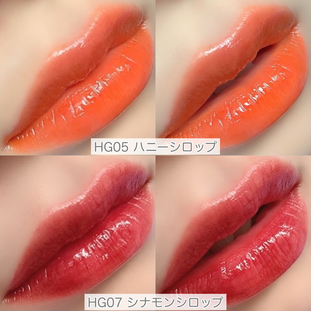 ハーフアンドハーフ ウォーターグロウ​/BLACK ROUGE/口紅を使ったクチコミ（3枚目）