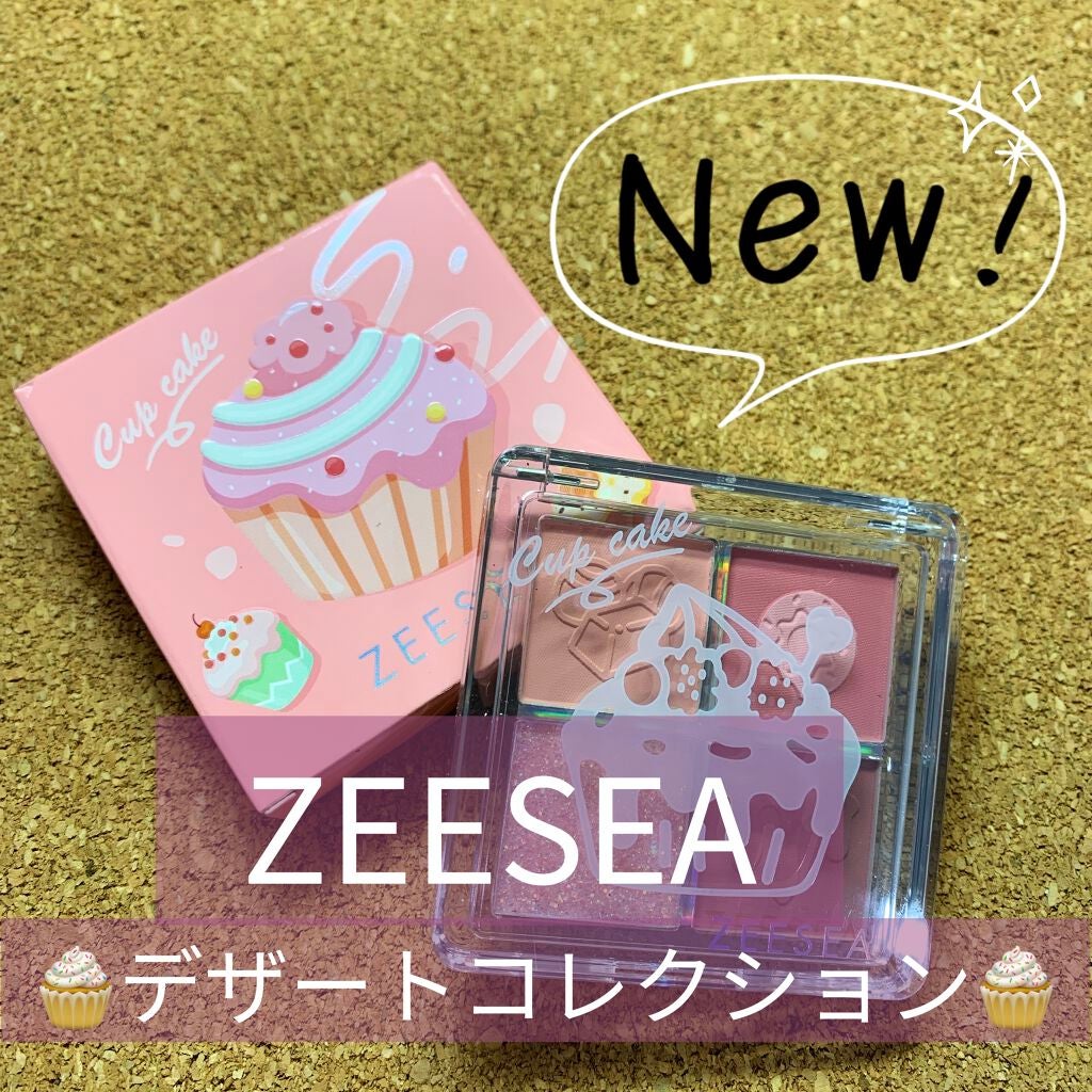 ロング&カールマスカラ アドバンストフィルム/ヒロインメイク/マスカラを使ったクチコミ(1枚目)