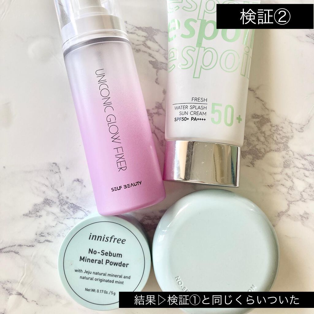 ユニコーン メイクアップグローフィックスミスト/SELF BEAUTY/フィックスミストを使ったクチコミ(4枚目)