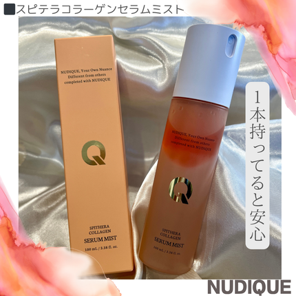 スピテラコラーゲンセラムミスト/NUDIQUE/ミスト状化粧水を使ったクチコミ(3枚目)