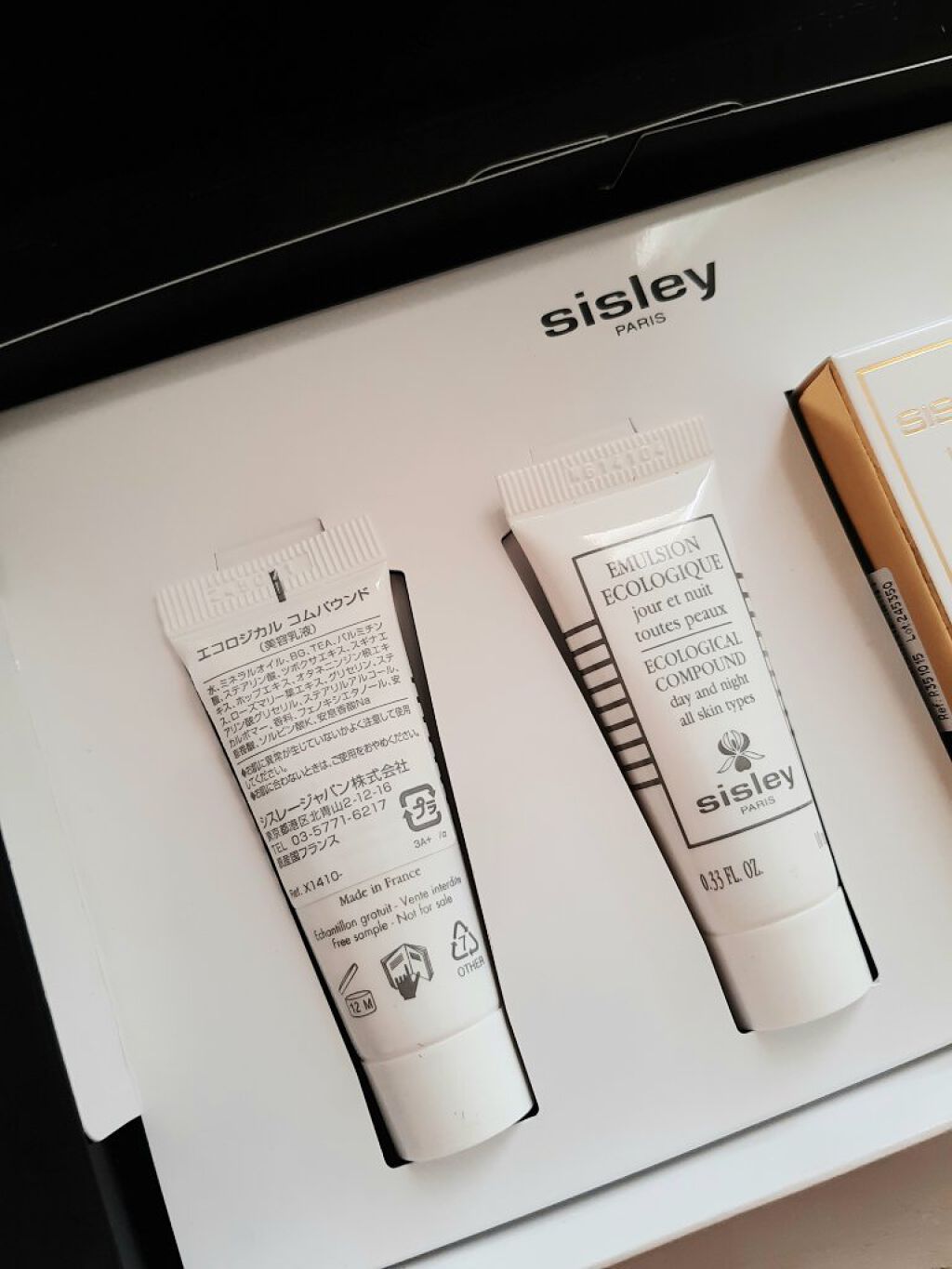 エコロジカル コムパウンド/シスレー/乳液を使ったクチコミ（2枚目）