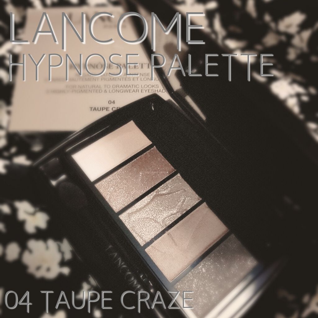 イプノ パレット/LANCOME/アイシャドウパレットを使ったクチコミ(1枚目)