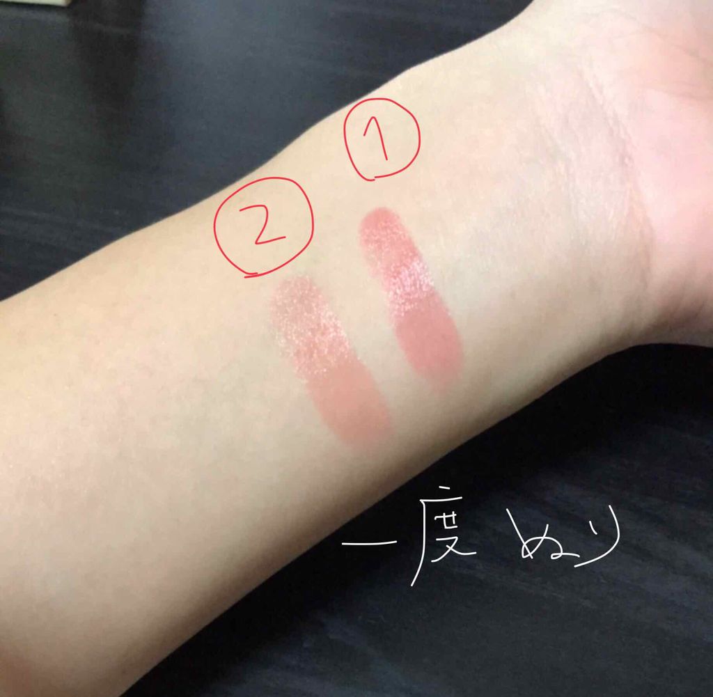 オペラ リップティント N/OPERA/リップティントを使ったクチコミ（2枚目）