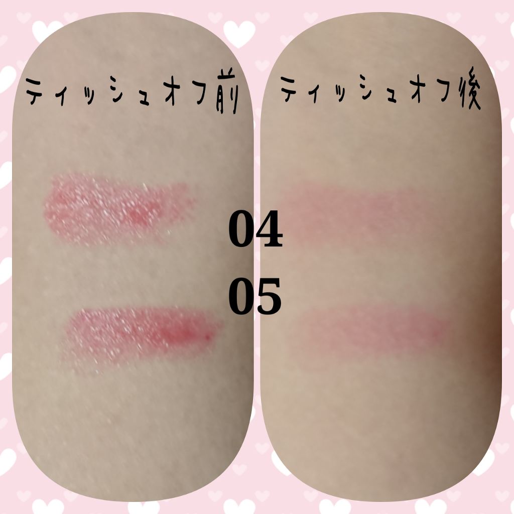 リップカラー/ettusais/口紅を使ったクチコミ（3枚目）