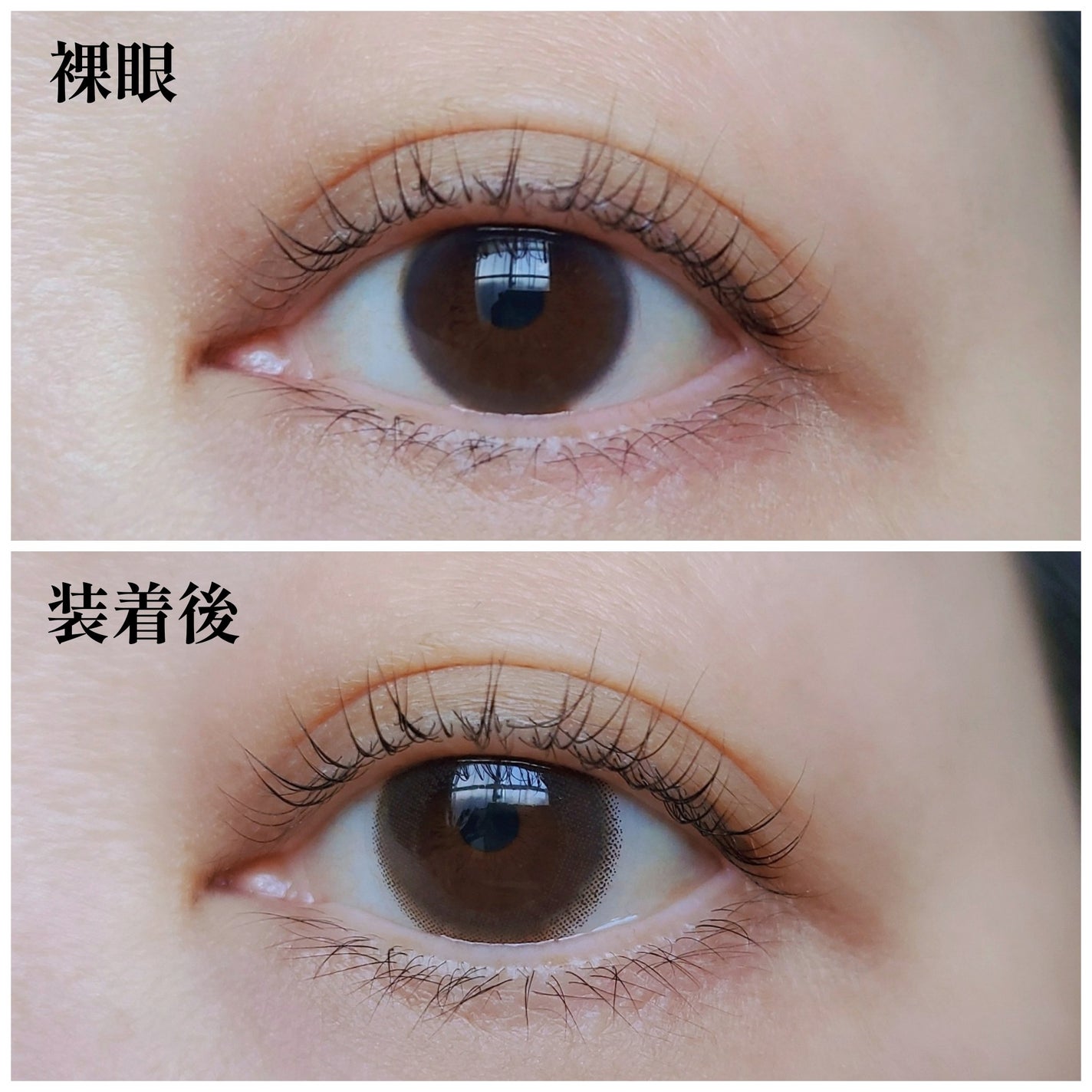 アイコフレ ワンデー UV M/シード/ワンデー(1DAY)カラコンを使ったクチコミ(3枚目)