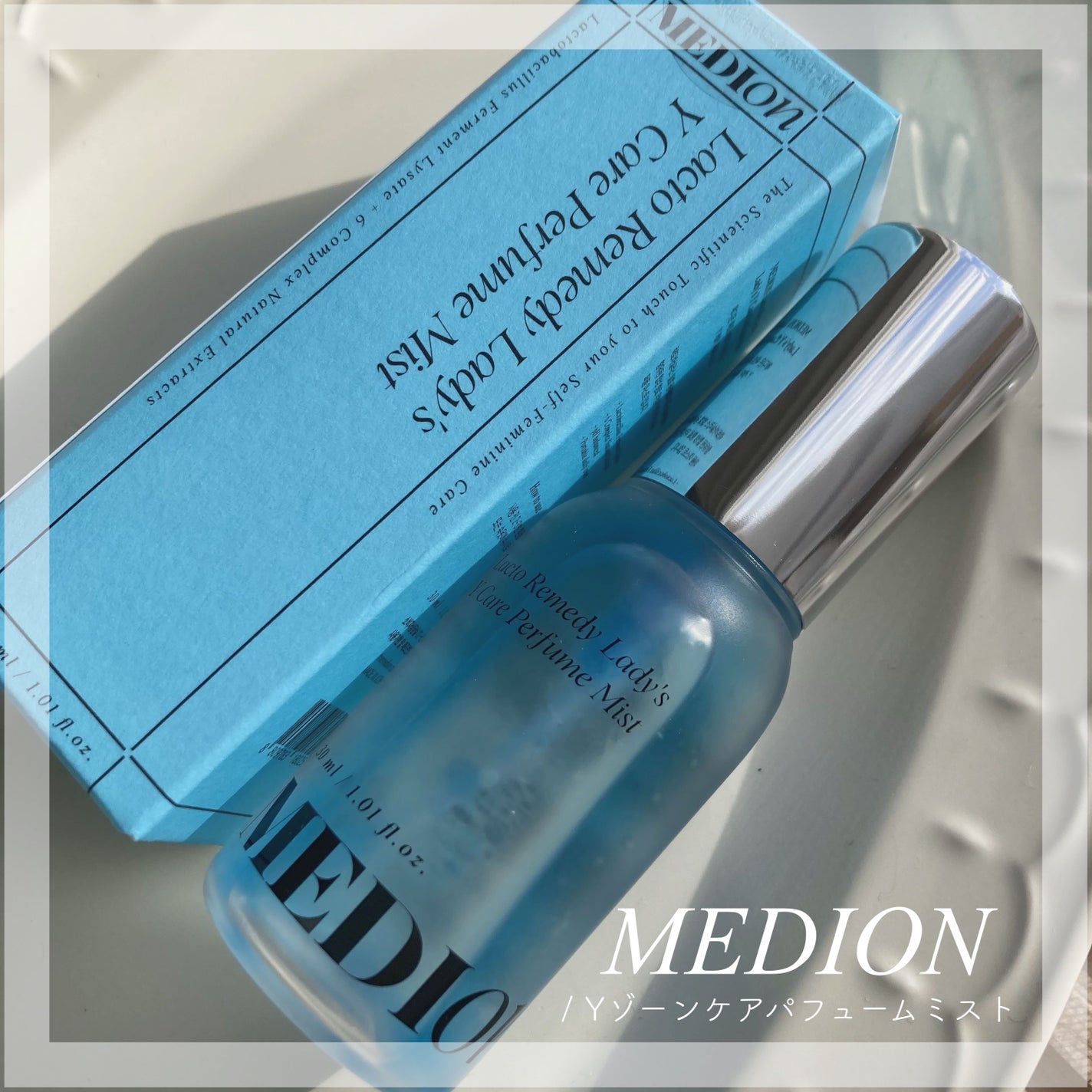 LACTOMEDI Feminine Probiotics Dry Mist/LACTOMEDI/デリケートゾーンケアを使ったクチコミ(1枚目)