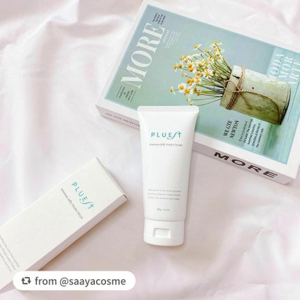 マンナンジェリーハイドロウォッシュ/PLUEST/洗顔料を使ったクチコミ(7枚目)