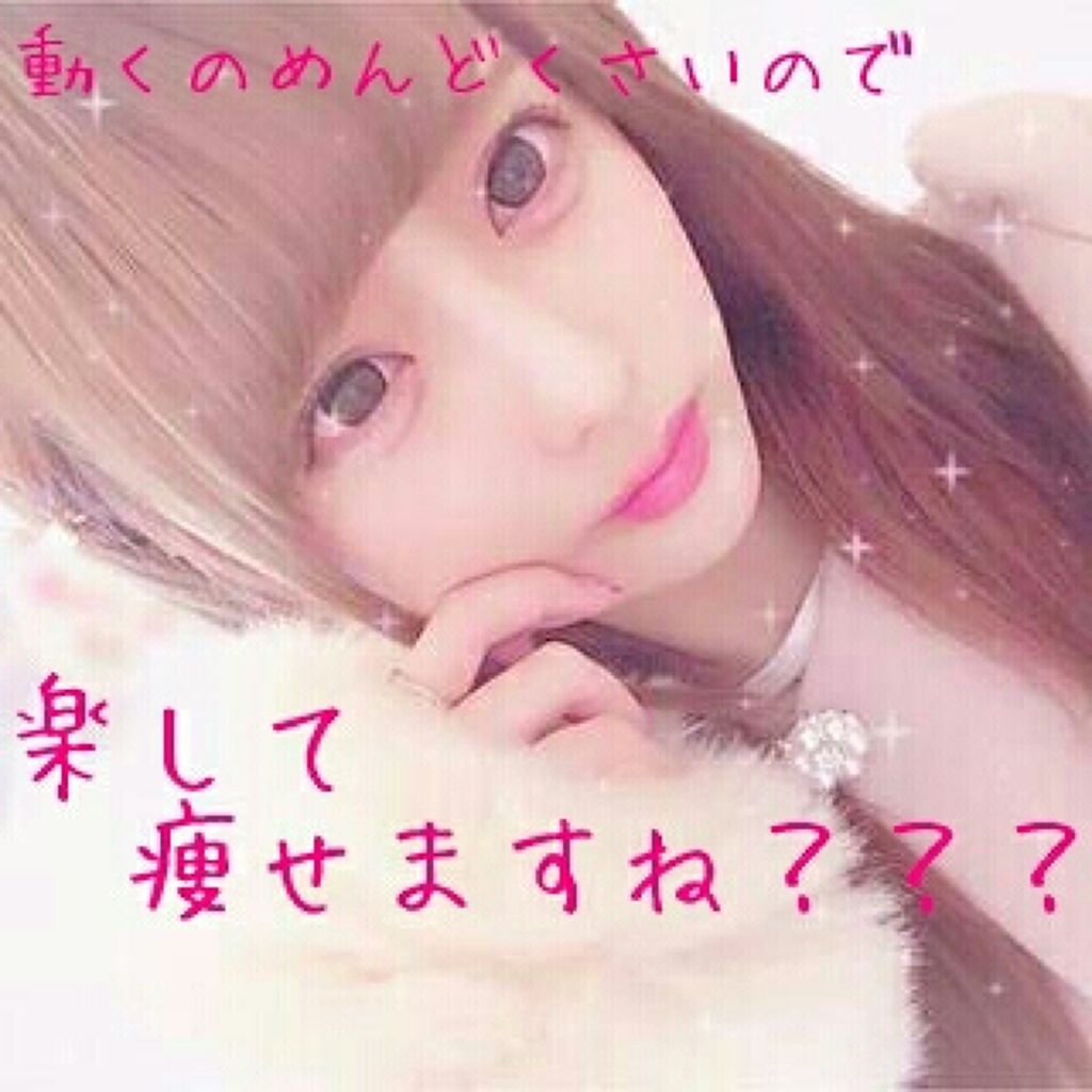 寝ながらメディキュット フルレッグ/メディキュット/着圧ソックス・レギンスを使ったクチコミ（1枚目）