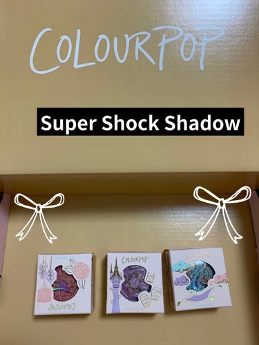 Super Shock Shadow/ColourPop/単色アイシャドウを使ったクチコミ（1枚目）