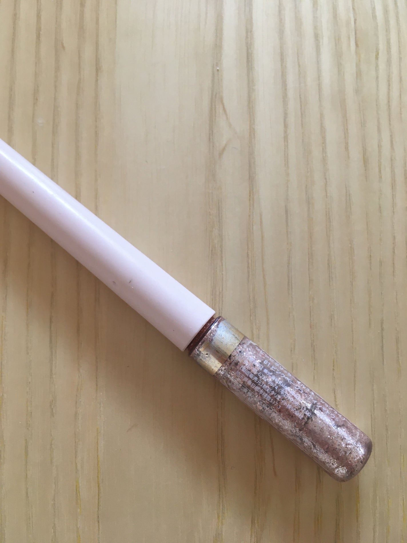 グリッター イルミネーションライナー R/CipiCipi/リキッドアイライナーを使ったクチコミ(1枚目)