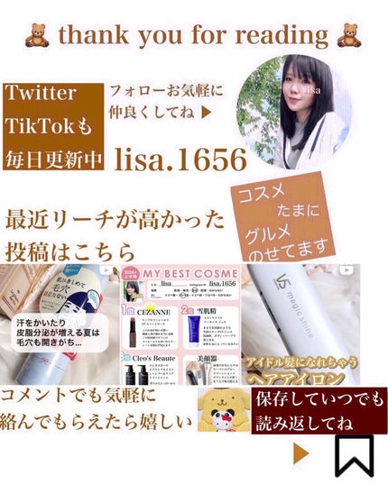 ピンクアロエメレンゲクレンザー/APRILSKIN/その他洗顔料を使ったクチコミ(8枚目)