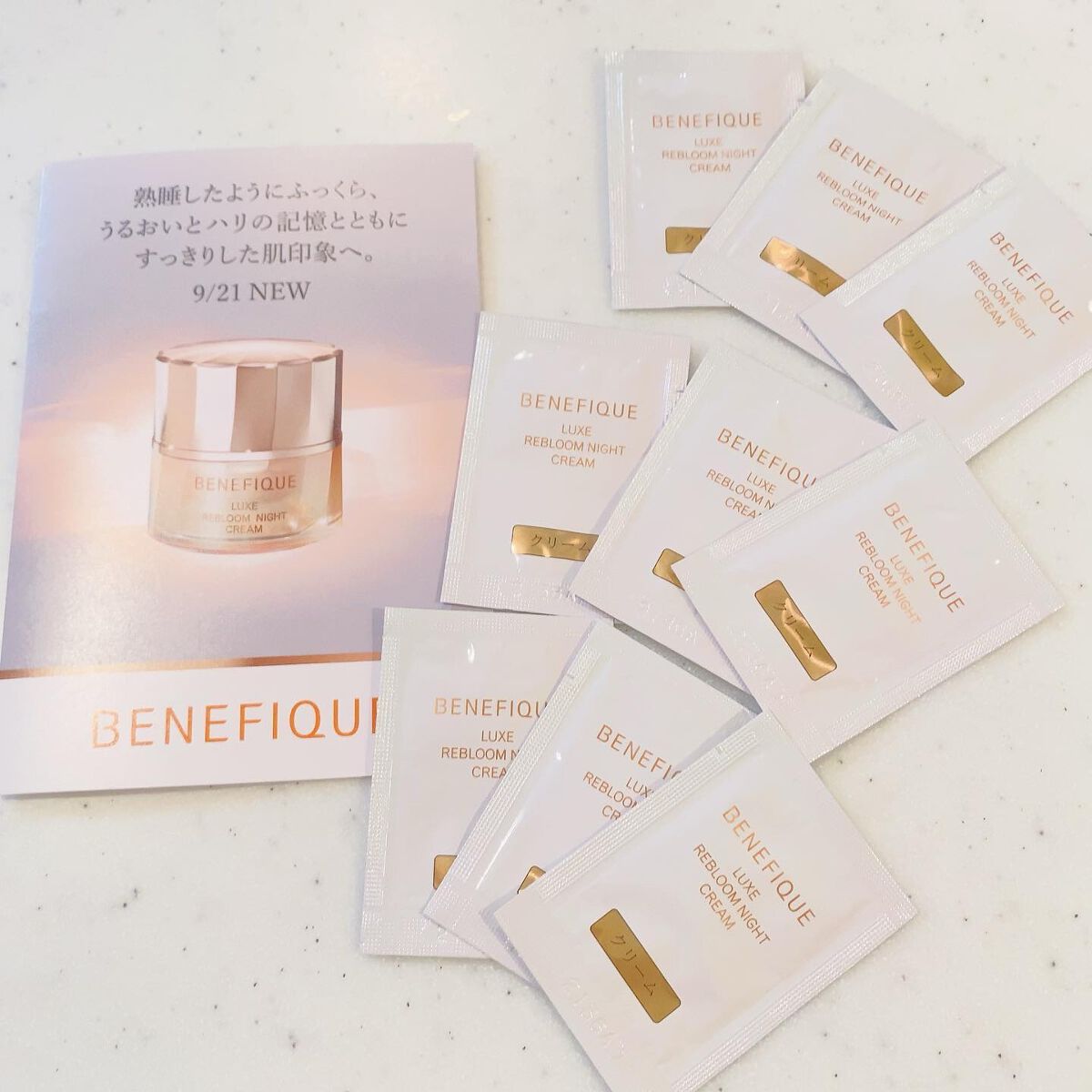 リュクス リブルームナイトクリーム/BENEFIQUE/フェイスクリームを使ったクチコミ（1枚目）