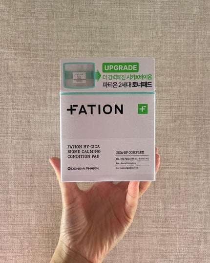 ハイ-シカ バイオーム カーミング コンディション パッド/FATION/トナーパッドを使ったクチコミ(2枚目)