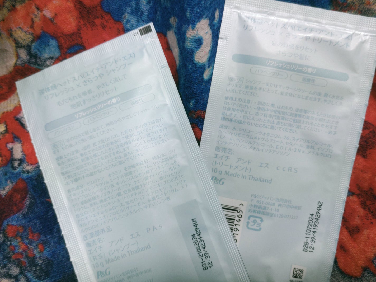 リフレッシュ × さらつや シャンプー/トリートメント/h&s/市販シャンプーを使ったクチコミ(2枚目)