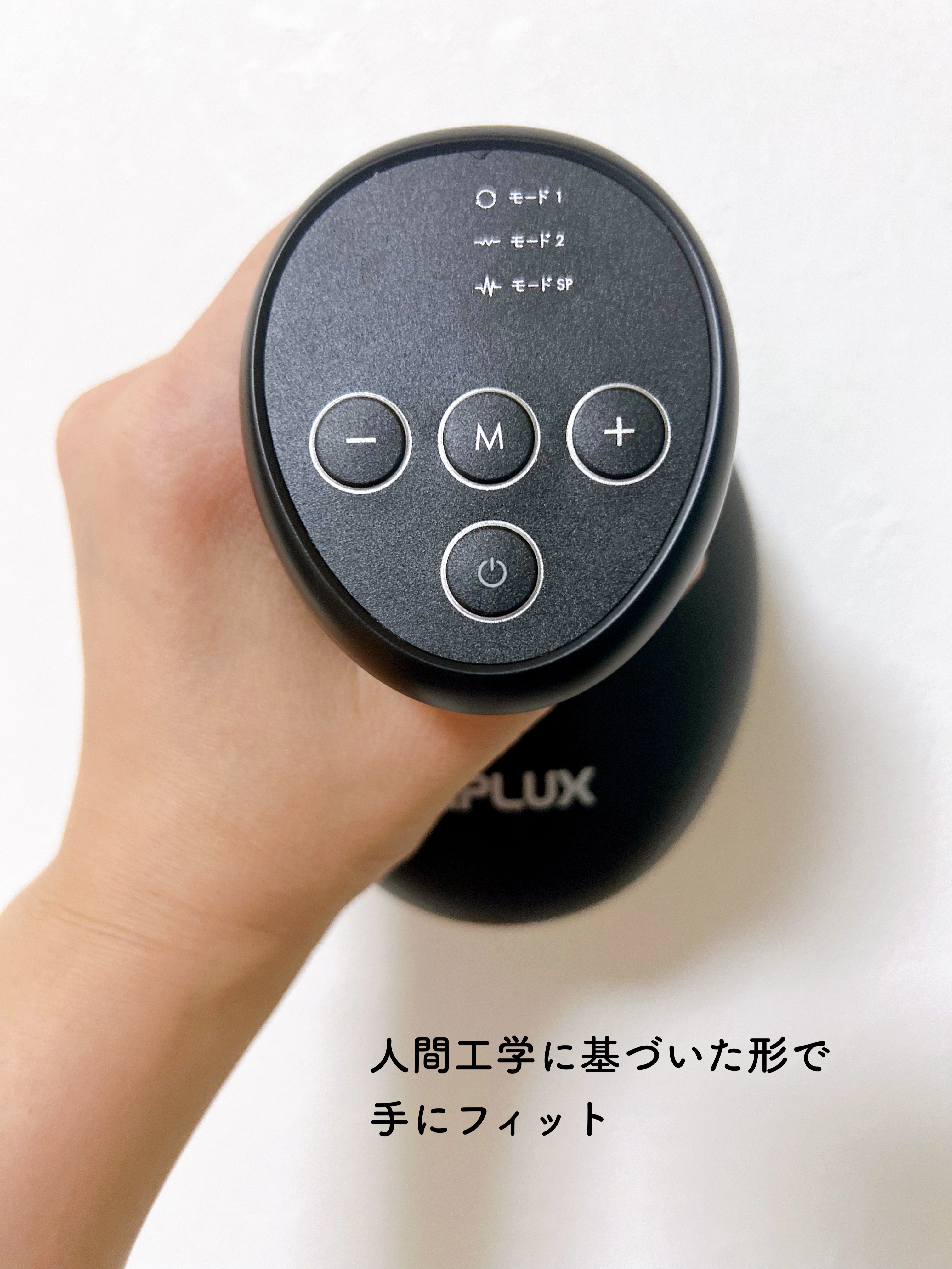 EMS HEAD SPA PREMIUM/NIPLUX/ヘッドマッサージャーを使ったクチコミ（3枚目）