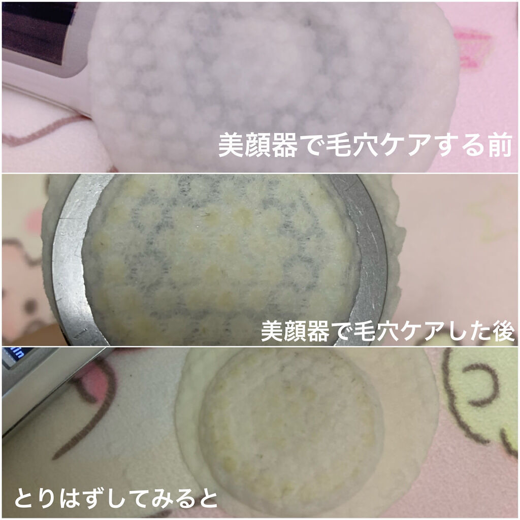 グリーンタンジェリン ビタCダークスポットケアパッド/goodal/トナーパッドを使ったクチコミ（3枚目）