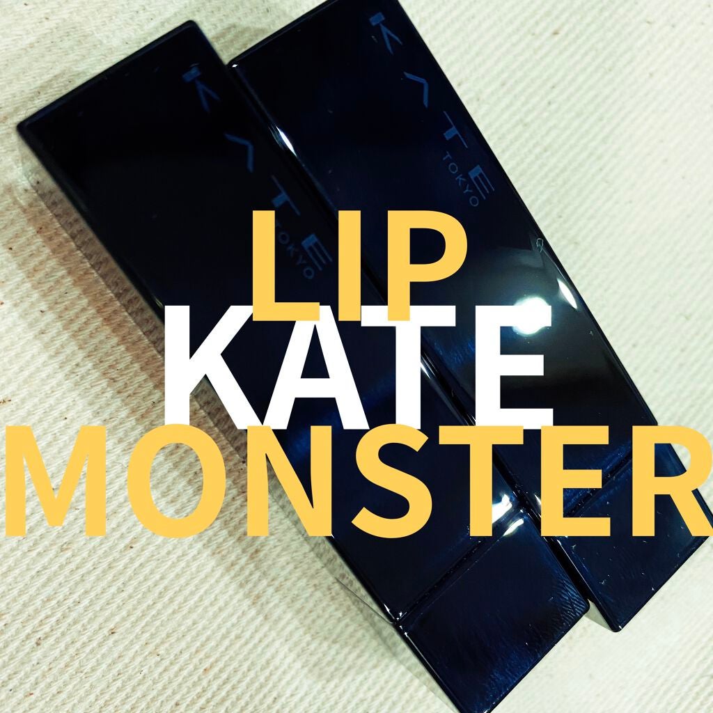 misað§¡ on LIPS ãKATELIPMONSTER1500åïŒçš05ããŒã¯ãã£ã°06..ãïŒ1æç®ïŒ