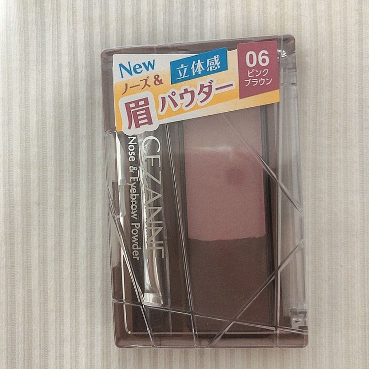 カラーリングアイブロウ/ヘビーローテーション/眉マスカラを使ったクチコミ(5枚目)