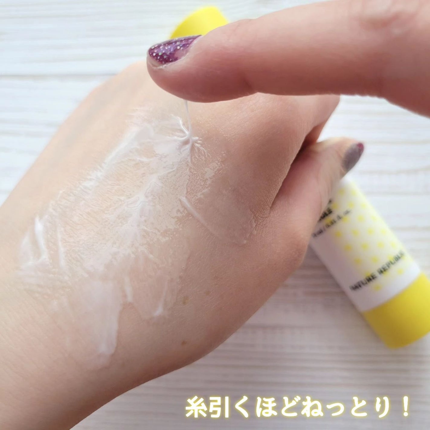 ビタペアC ビタレチ美容液/ネイチャーリパブリック/美容液を使ったクチコミ(5枚目)
